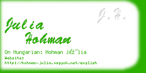 julia hohman business card